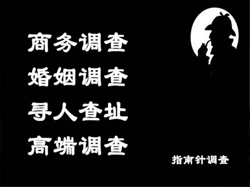 五华侦探可以帮助解决怀疑有婚外情的问题吗